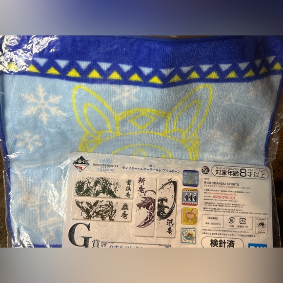 Monster Hunter World Iceborne Ichiban Kuji Hand Towel Palico Airou Felyne Japan - Picture 4 of 8